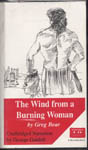 Science Fiction Audiobooks - The Wind from a Burning Woman by Greg Bear