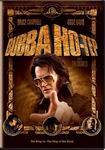 Science Fiction Audiobook - Bubba Ho-Tep by Joe R. Lansdale