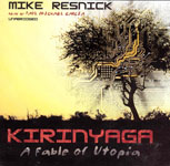 Science Fiction Audiobook - Kirinyaga by Mike Resnick