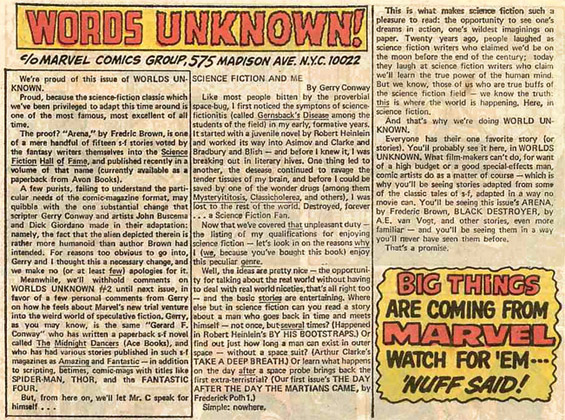 Worlds Unknown (#4) Editorial - Science Fiction And Me by Gerry Conway