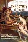 BLACKSTONE AUDIO - The Odyssey Of Homer