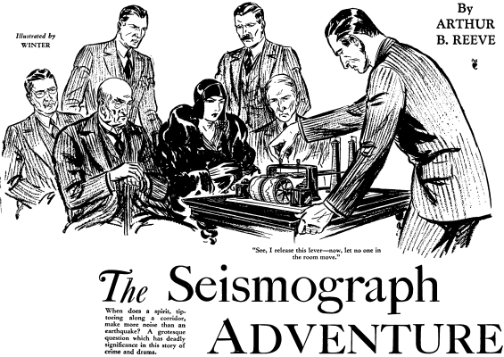 The Seismograph Adventure - illustrated by Winter