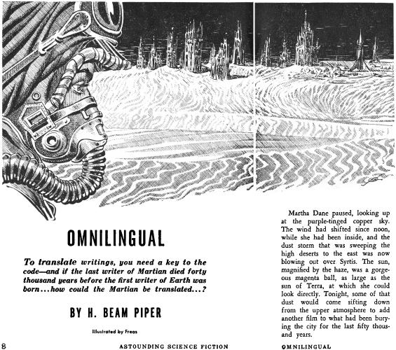 Omnilingual from Astounding, February 1957